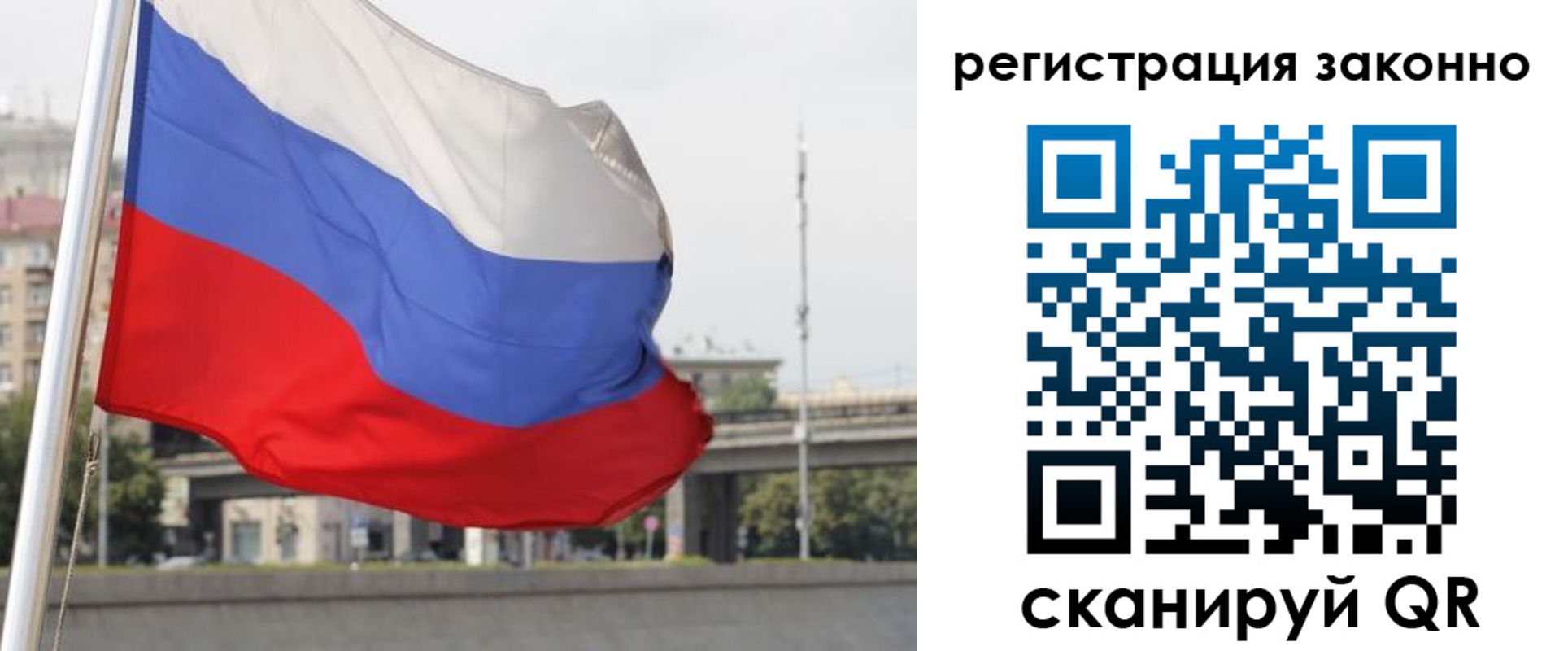 найти адрес прописки в Рязани